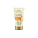 Argan Oil Care Cream 60ml – Set of 3 Travel Size Tubes