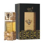 Atheeri by Lattafa – 100ml EDP Unisex Perfume - Image 2