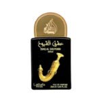 Lattafa Pride Eau de Parfum Gift Set Collection No.2 (5 x 20ml) - Image 8